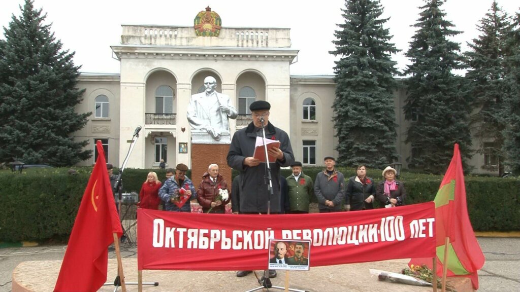 Велика Жовтнева революція: 100 років вивчення