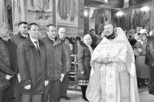 Рибниця в Михайлів день