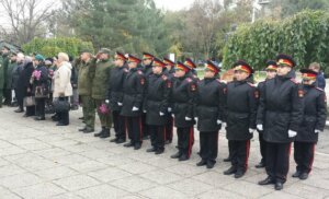 Пам’ятати iсторiю, берегти Батькiвщину…