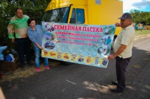 Ми зробимо ваше життя солодшим