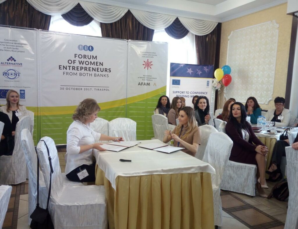 Рівні можливості для всіх