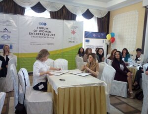 Рівні можливості для всіх