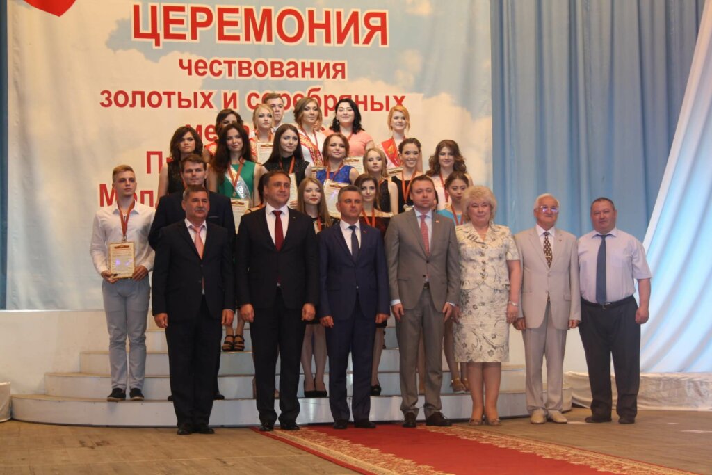 Випускний вечір – останній крок дитинства