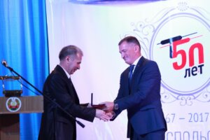 Золотий ювілей тролейбусників