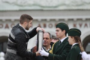 Історичну подію засвідчуємо