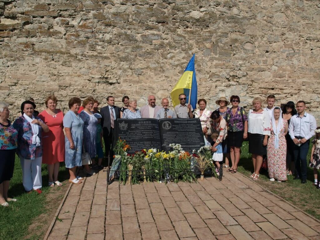Українській Конституції – 21 рік