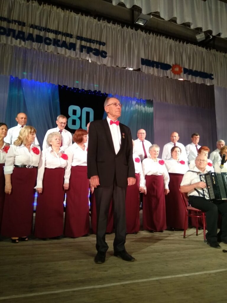 «Я – щаслива людина…»