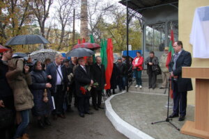 День відчинених дверей