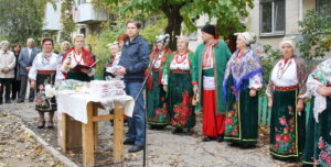 «Хай у вас і у нас все буде гаразд!»