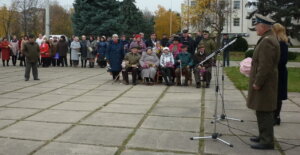 Уроки історії