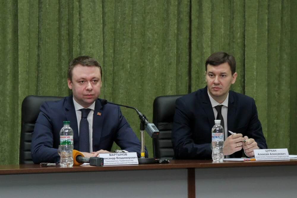 Зустріч на Молдавській ДРЕС