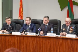 Звітно-виборча конференція Союзу захисників Придністров’я