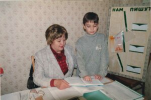 Всі хочуть щастя на землі