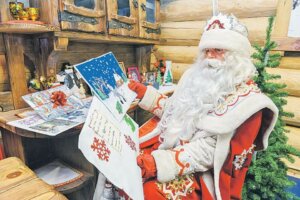 Повірте в чудо