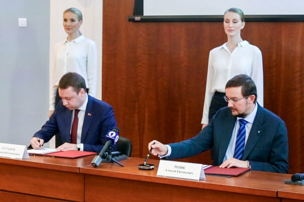РФ і ПМР: нові перспективи співробітництва