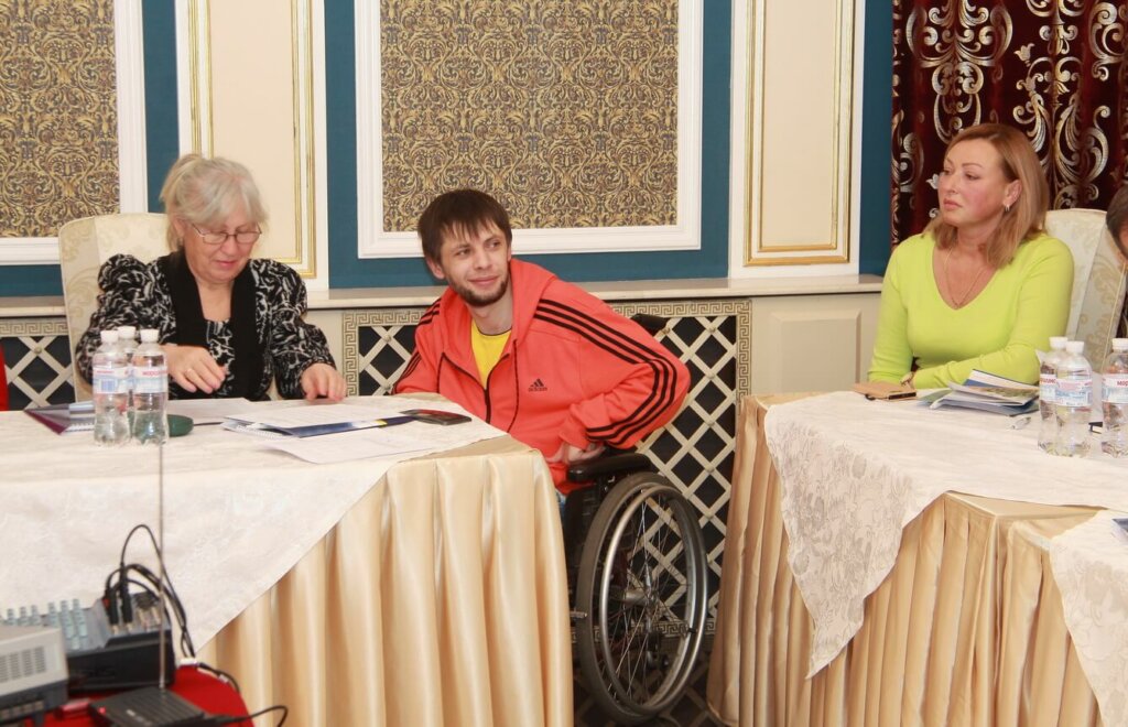 Підтримка прав людини