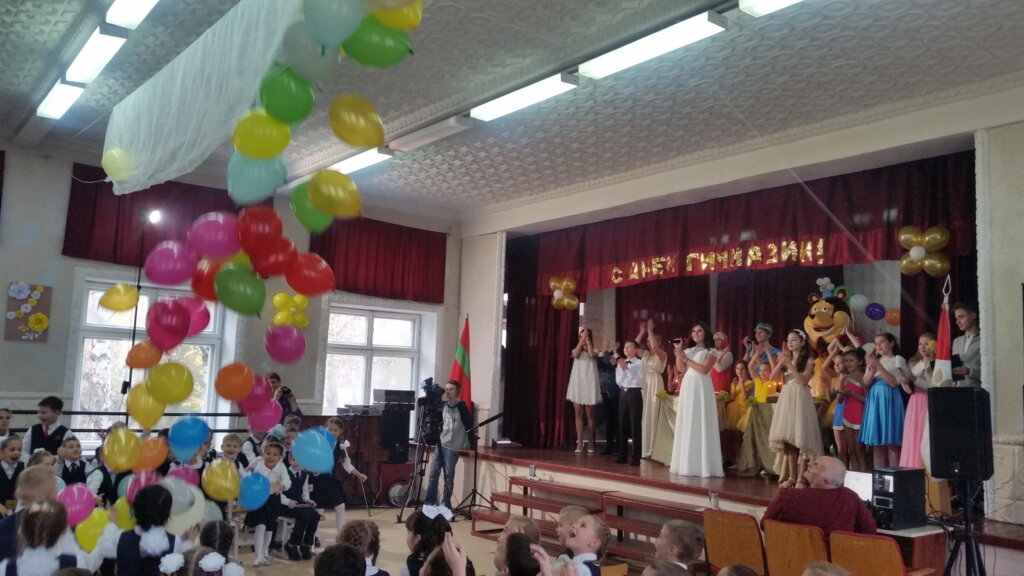 Подарунки на пам’ять
