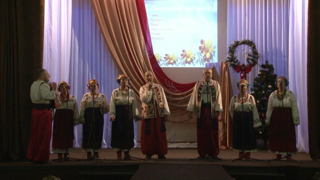 25 років разом з українською піснею