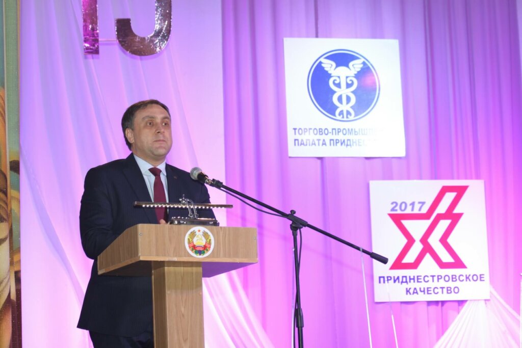 Придністровська якість – показник  на міжнародному ринку