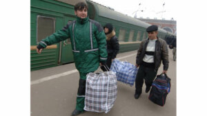 Про трудову міграцію