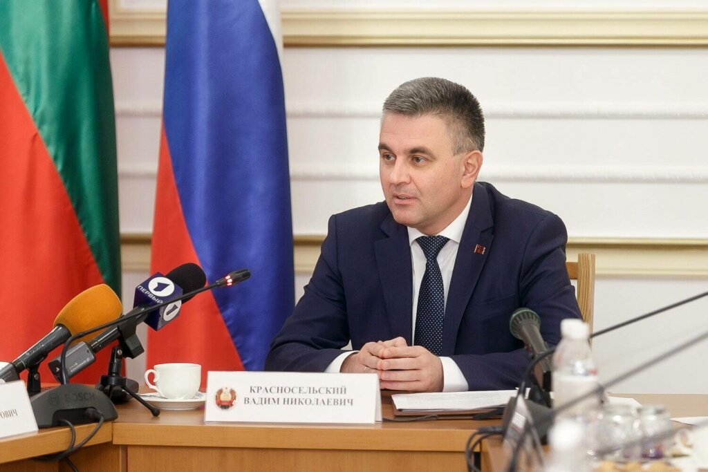 Наукова спільнота відзначає професійне свято