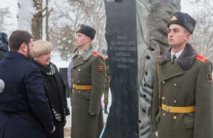 ПАМ’ЯТІ безвинно убієнних