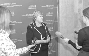 Чергове засідання Верховної Ради
