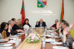 Чергове засідання  Громадської ради Тирасполя