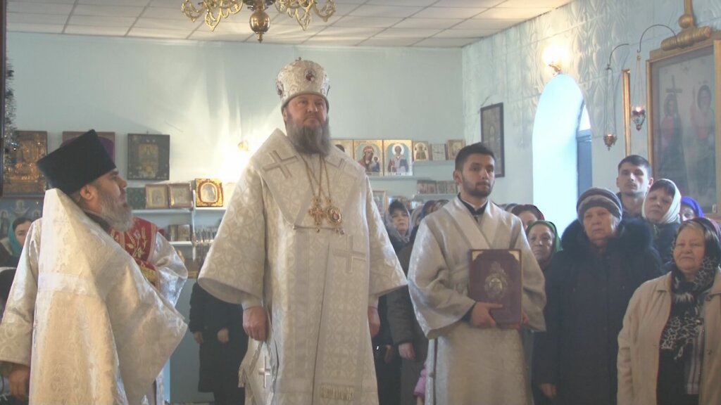 Пастирський візит