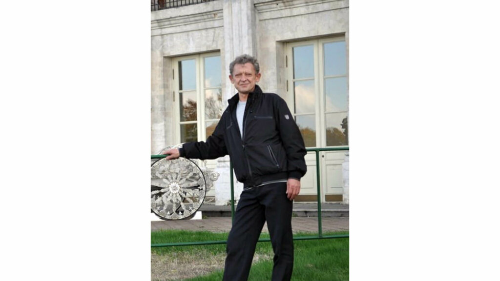 Професія на віки