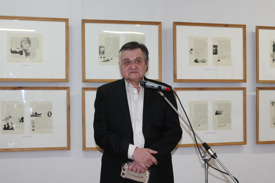 «Берег дитинства» – у рідному місті