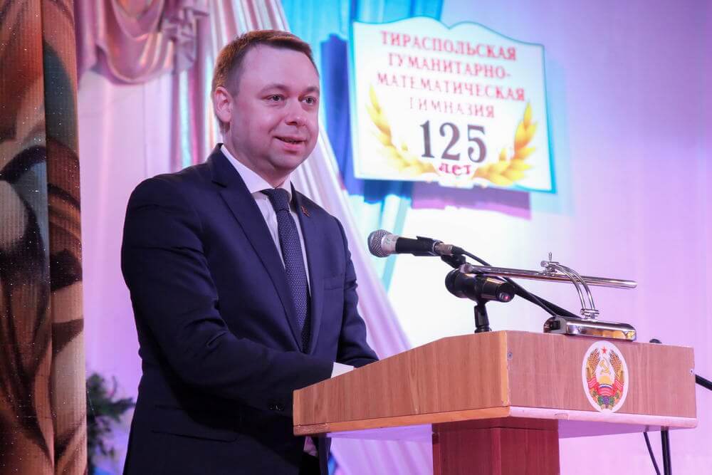 Vivat, гімназіє моя!