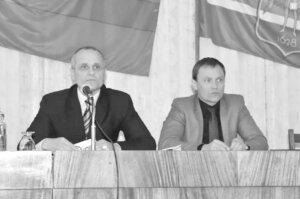 На позачерговій сесії міськрайради