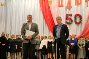 Райдуга талантів