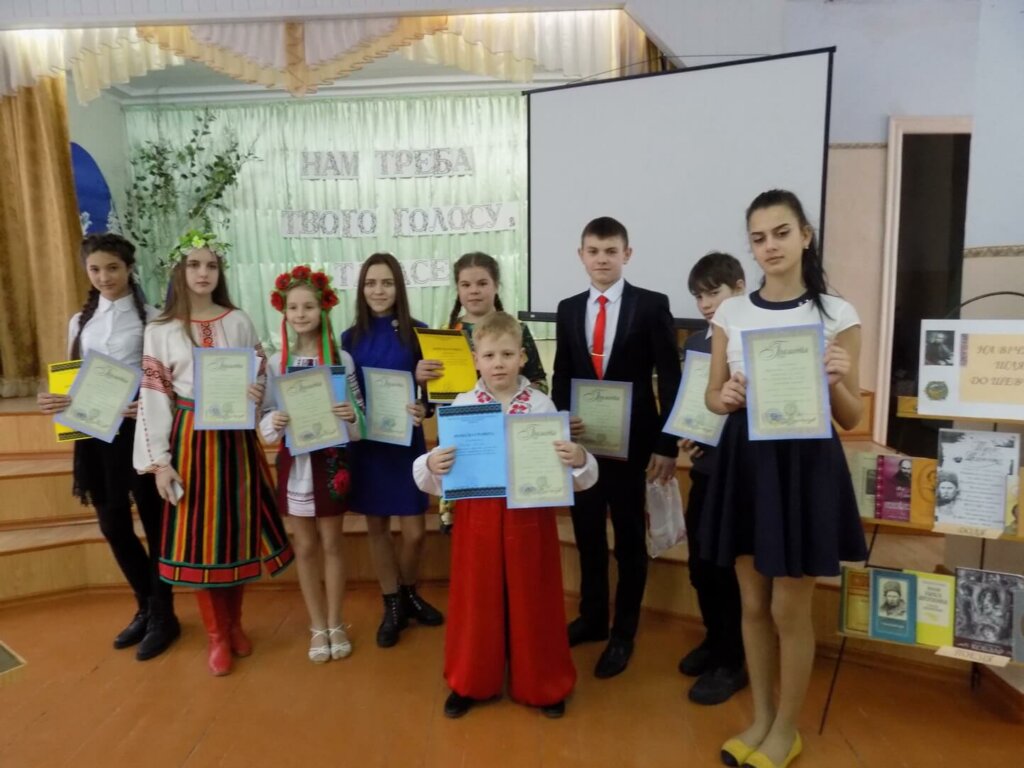 Нам треба твого голосу, Тарасе!