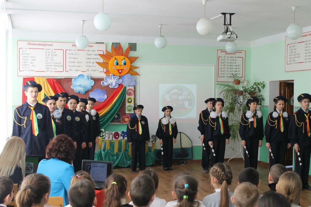 Позитивний досвід – у життя