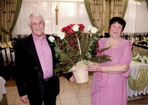 У злагоді й мирі 54 роки