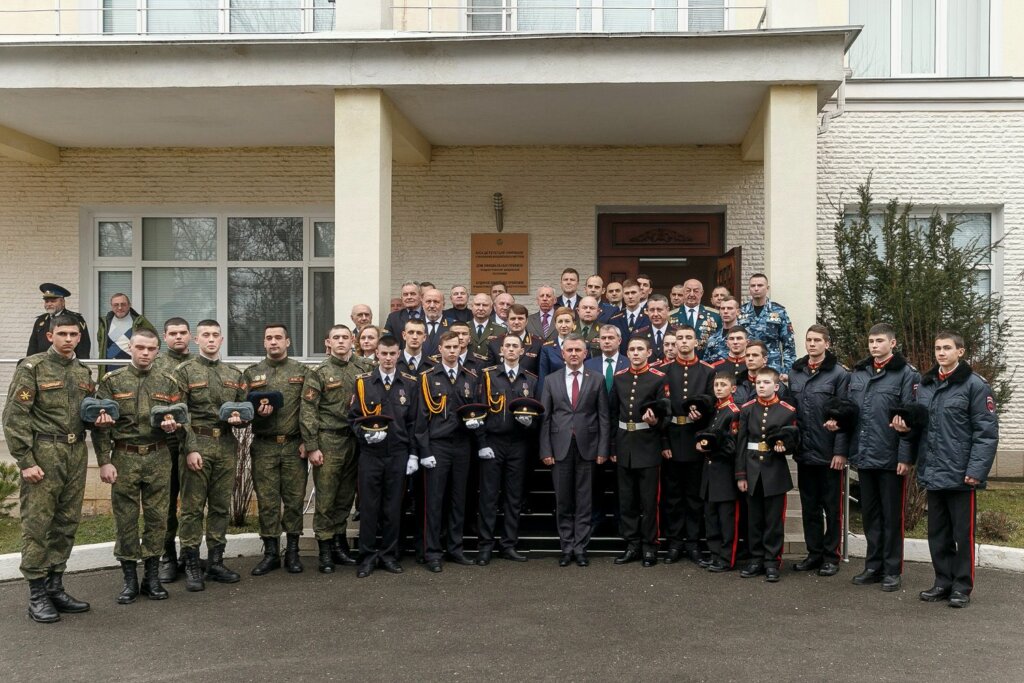 Діалог з Президентом
