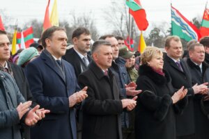 У майбутнє разом із Росією