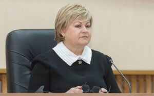 Соціальна підтримка пільговиків