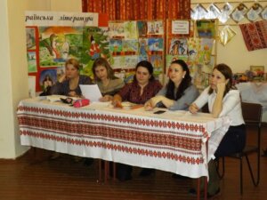 Вшанування українського слова та культури