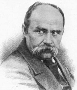 Дослідження теми кохання у творчості Тараса Шевченка