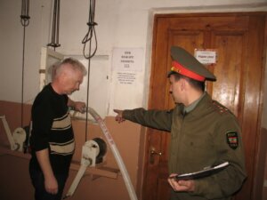 Де немає порушень,  там немає пожеж
