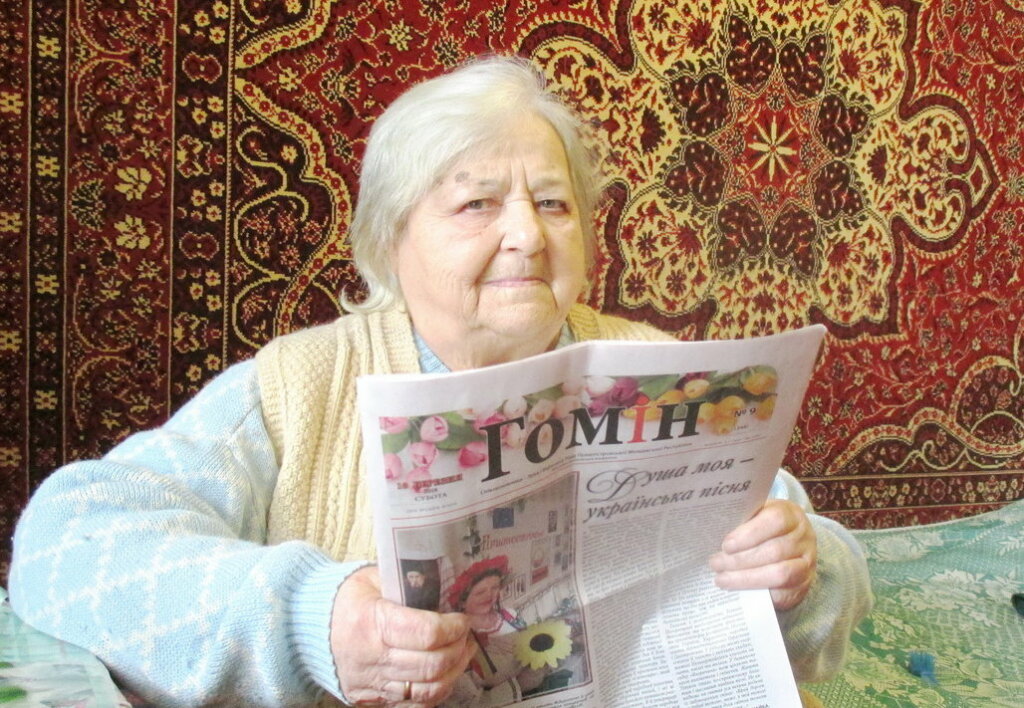 Її втіха та віконце у світ
