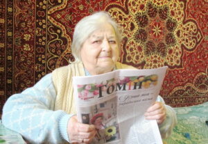 Її втіха та віконце у світ