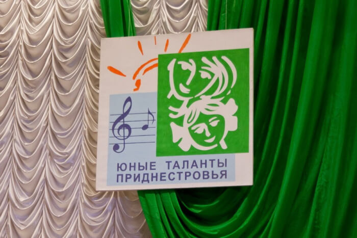 Вони юнi,  вони талановитi,  вони – найкращi!