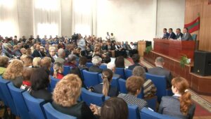 Державна програма капітальних вкладень діятиме