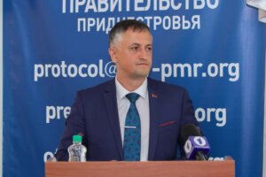 Інвестиції в економіку та перспективи її розвитку