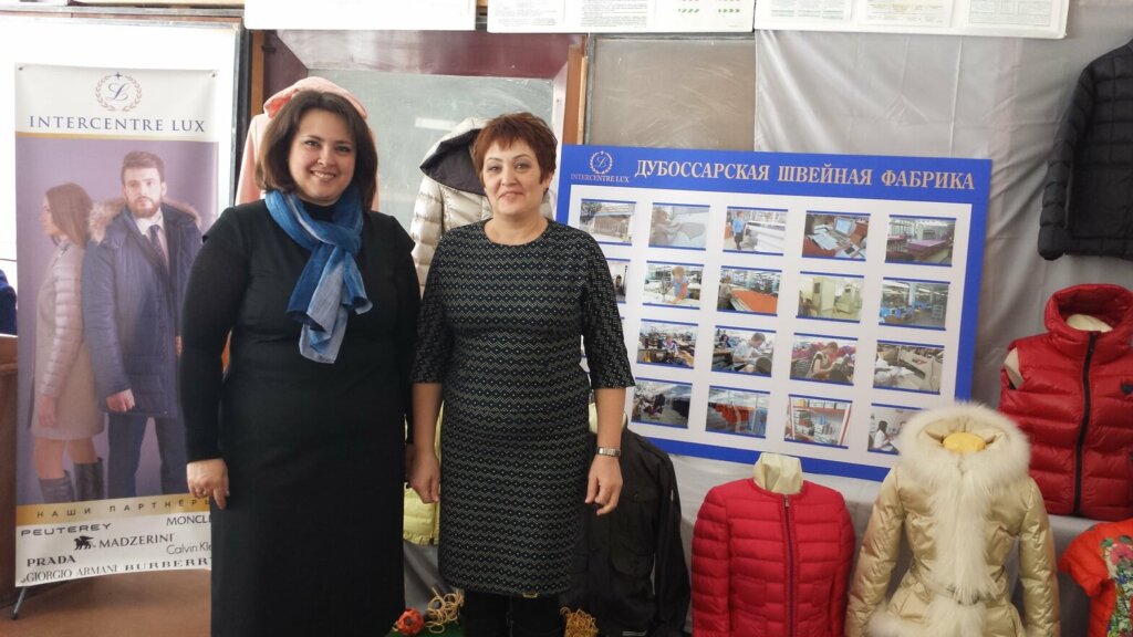 Попит, пропозиція та ярмарок вакансій
