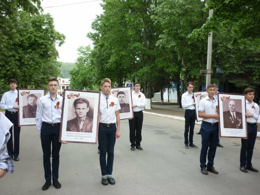 Об’єднані узами пам’яті